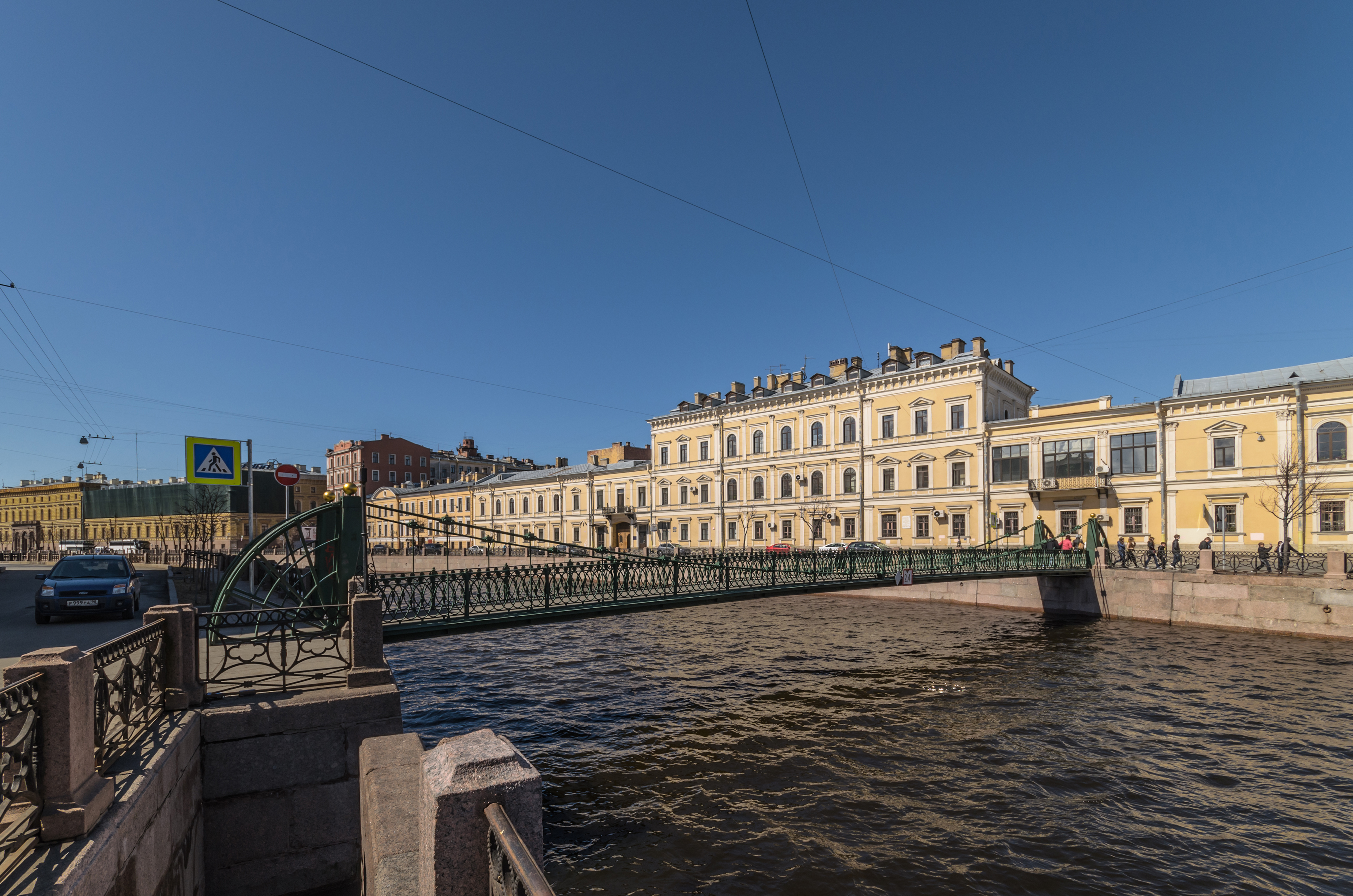 Почтамтский мост